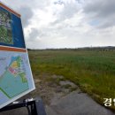 드림아일랜드 이미지