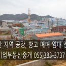 와곡4길 이미지