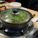 도안 더 블루힐 | 1년의 시작은 설날부터