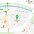 성모태평양약국 이미지