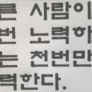 더존스터디학원 이미지