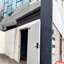 부산리사이클링(주) | 부산 장전동 원데이클래스 블레싱룸 리사이클링 수제종이만들기 +주차정보