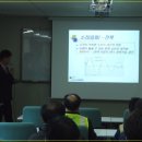 (주)한라산업 이미지