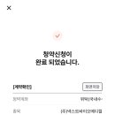 넥스트 팜 이미지