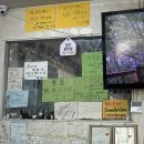 섬진강재첩과진부령황태 | 대구 재첩국 해장 맛집, 섬진강 재첩과 진부령황태 맑고 진한 재첩 향이 예술