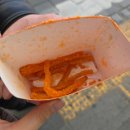 성남3길 20, (성남동) | 경주에서 핫한 황남쫀드기 울산 성남동 입성! 울산쫀드기랑 맛 가격 비교 내돈내산후기