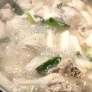 공릉닭한마리충무로점