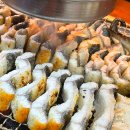 [역곡맛집] 역곡 장어 "춘덕산 숯불장어 구이"