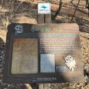 세심정공원내 이미지