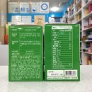 강남하트약국 이미지