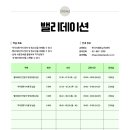 한국지엠피교육센터 네이버블로그
