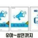 차이나 중급중국어 이미지