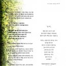 여우비 이미지