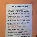 슈스K코인노래연습장 | 별내 카페거리 코인노래방 초등학생과 함께 슈스코인노래연습장 1곡 500원