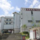 여주온천 이미지