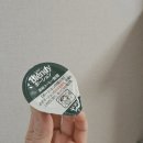커피포션 | 일본 블랜디 포션커피 후기 | 에스프레소 머신 없이 카페 커피 즐기기