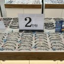 이노티안경동탄역점 네이버블로그