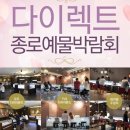 디자인다이렉트 이미지