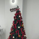 해성공업사 이미지