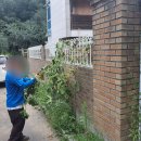 ㈜현대리싸이클링 이미지