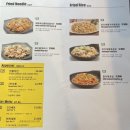포시애틀 광교점