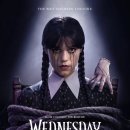 네버모어 | 넷플릭스 웬즈데이 시즌2 시사회 당첨 후기 🎥⚰️🫳(feat.네버모어 입학 굿즈 언박싱)