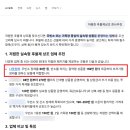 한사랑병원장례문화센타
