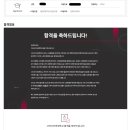 고려사이버대학교 | 직장인 고려사이버대학교 3학년 편입 합격 후기 | 지원 이유·등록금