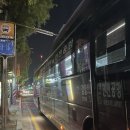 공항인력소개소