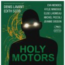 인생모터스 이미지