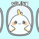 삼호터미널 이미지