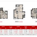 단일아파트C단지경로당 이미지