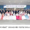 허영희농장 이미지