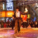 12월24일 "제5회 중구 아케이드 눈꽃축제" 안내입니다. 이미지