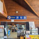 능암온천 이미지