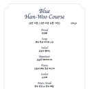 페이지레스토랑 이미지