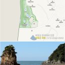 바로바로회원권거래소 이미지