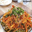 강바다꿀돼지고기먹고대박 이미지