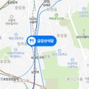 생생삼겹살묵은지찜