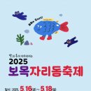 한그릇 뚝딱 이미지