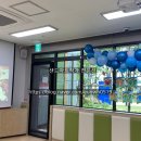 엘스타시온어린이집 이미지