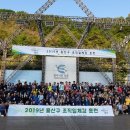 용산구청 네이버블로그