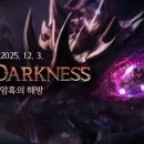 뉴행운PC방 이미지