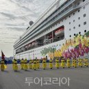 제주스카이휴양펜션 이미지