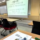 구해줘빌딩1공인중개사사무소 | 공인중개사 실무교육 서울특별시북부회 중구교육장 후기 예약방법 교육시간 교육장 교육기간 포함