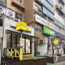 씨제이올리브영(주) 의정부금오점 | [의정부 맛집] 샐러루에서 인생 포케 만난 날 🥗