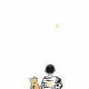 이건환경(1종)