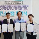 산격종합사회복지관 이미지