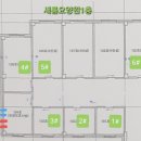 새롬 요양원 현장 공기순환기 시공 후기
