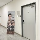 이미지-또 하나의  | 안양이미지컨설팅 퍼스널컬러진단 추천! 스네지호 방문 후기